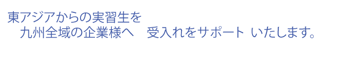 タイトルコメント